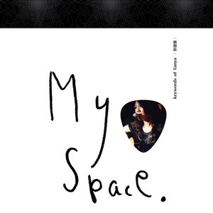 My Space 演唱會紀念盤