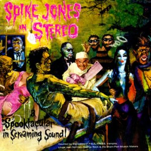 A Spooktacular In Screaming Sound!