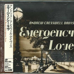 Emergency Love