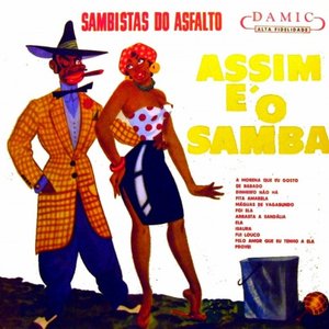 Sambistas do Asfalto 的头像