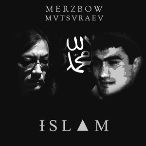 Merzbow ft. Mvtsvraev 的头像
