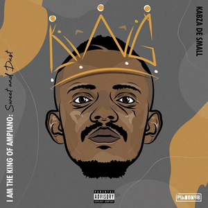 غلاف Jwaleng (feat. Buckz)