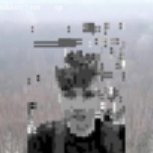 end of the line EP