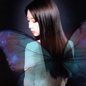 “여진”的封面