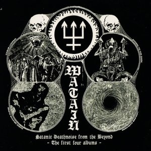 Satanic Deathnoise From The Beyond - The First Four Albums