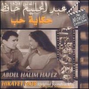 Abdel Halim Hafez Music Videos Stats And Photos Last Fm