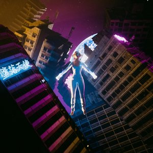 UNTOUCHABLE