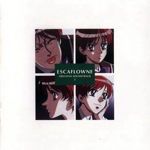 Escaflowne Original Soundtrack 2
