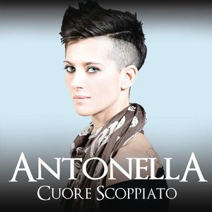 Cuore Scoppiato - EP