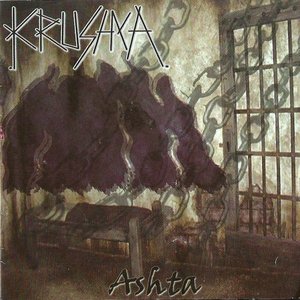 Ashta