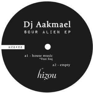 Sour Alien EP