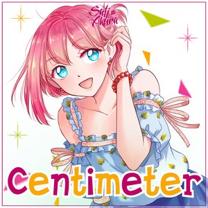 Centimeter