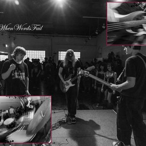 Avatar für WhenWordsFail