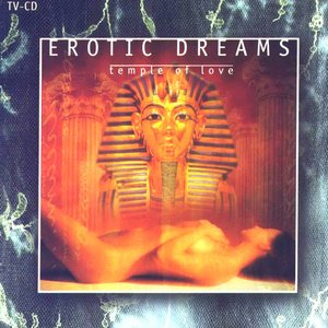 Erotic Dreams のアバター