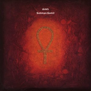 Ankh