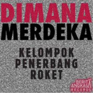 Dimana Merdeka