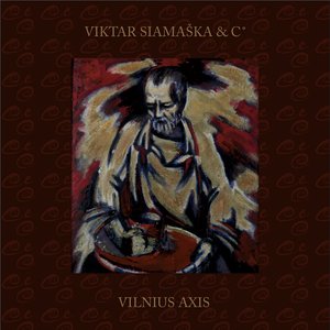 Viktar Siamaška & Сo 的头像
