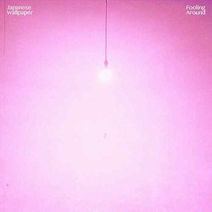Fooling Around - Single