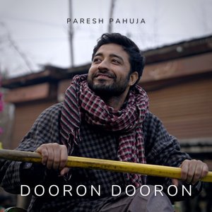Dooron Dooron album cover