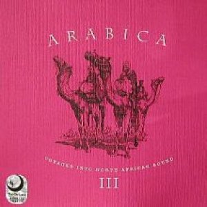 “Arabica III - Voyages Into Africa”的封面