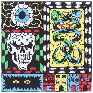 Infrastructor [Explicit]