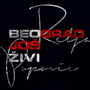 Beograd Jos Živi