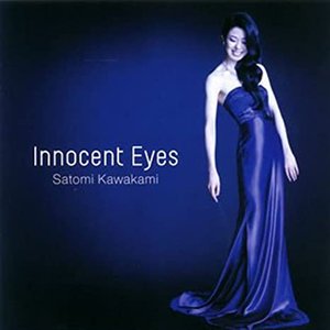 Innocent Eyes