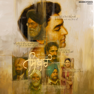 Artwork for Karma Walia Akhan