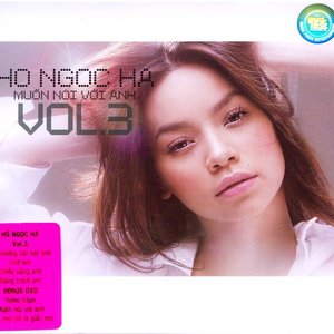 Image for 'Muon Noi Voi Anh'