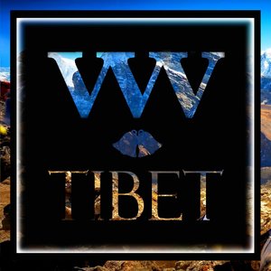 Изображение для 'Tibet'