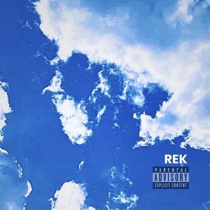 蒼い空