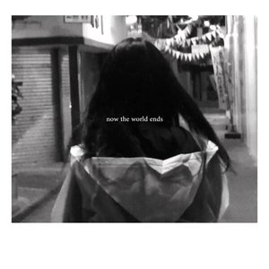 Death Row Mirrorball - Single