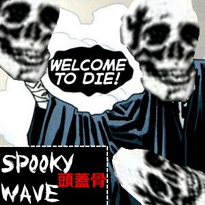 Spookywave 的头像