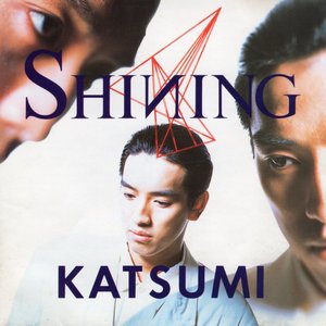SHINING