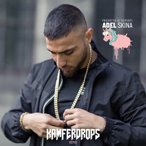 Skina (Kamferdrops Remix) - Single