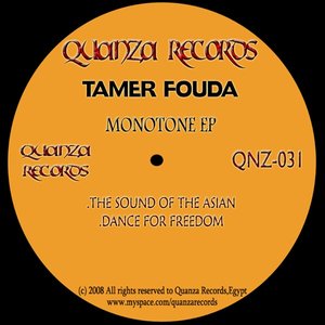 Monotone EP