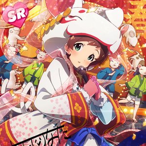 Avatar for 木下ひなた (田村奈央)