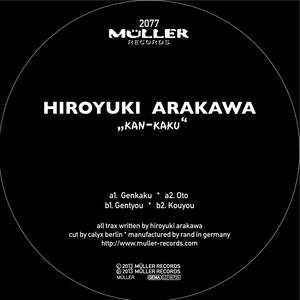 Kan Kaku EP