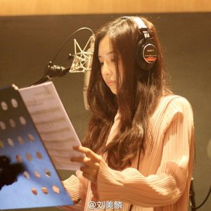 劉美麟 的头像