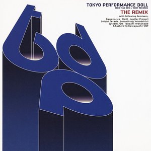 TOKYO PERFORMANCE DOLL THE REMIX CHA-DANCE PARTY VOL.11