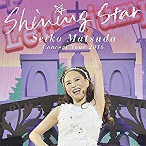 Seiko Matsuda Concert Tour 2016「Shining Star」