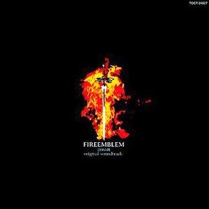 Fire Emblem: The Binding Blade Official Soundtrack