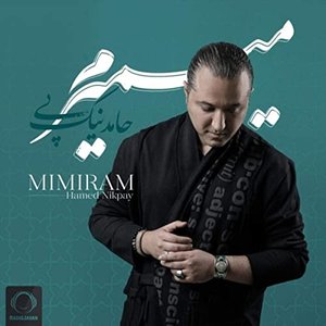 Mimiram