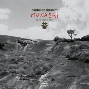 Mukashi - once upon a time
