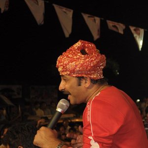 Manoj Tiwari için avatar