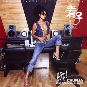 2집 HIP