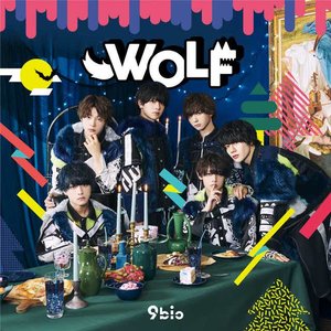 WOLF - Single