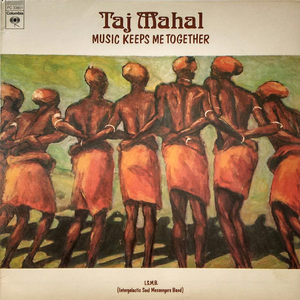 Taj Mahal - Aristocracy Lyrics - Zortam Music