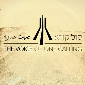 Image for 'The Voice of One Calling'