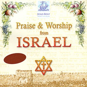 Praise and Worship from Israel